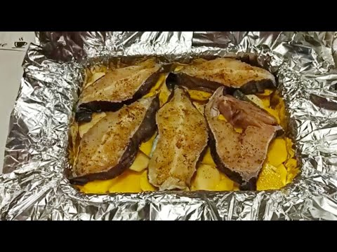 Видео: Зубатка в Духовке с Картошкой / Теперь Рыбу Готовлю Только Так | Рыба в духовке | fish in foil