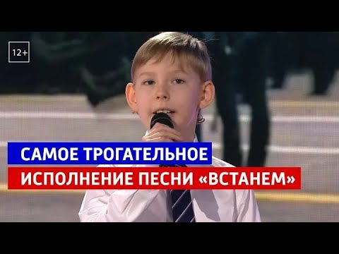 Видео: Шаман и Тимур Борисов,Встанем,Песни от всей души.