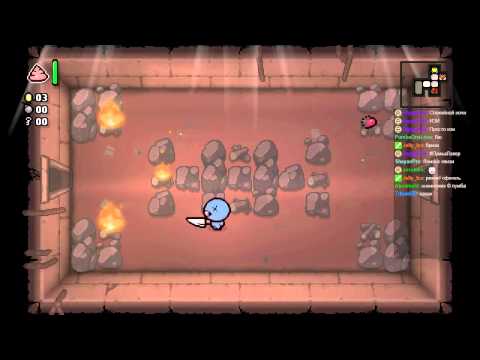Видео: Стрим по The Binding of Isaac: Rebirth