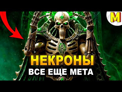 Видео: Ожившая МЕСТЬ, окутанная СМЕРТЬЮ! Ultimate Apocalypse Mod