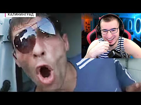 Видео: World of Tanks Приколы #43🔥 Баги | Приколы | РЕАКЦИЯ БЛАДИ!