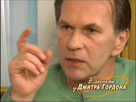 Видео: Алексей Гуськов. "В гостях у Дмитрия Гордона". 1/3 (2009)