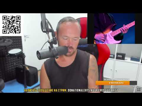 Видео: КАК ОН ЭТО ДЕЛАЕТ? БЕЗУМНЕЙШИЙ ГИТАРИСТ!!!