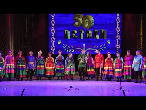 Видео: Золотой юбилей Забайкальского семейского народного хора "Истоки". 2017 г. 6+