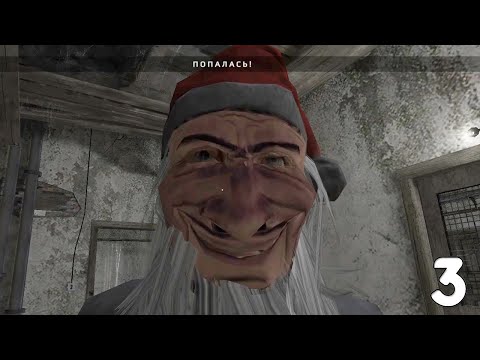 Видео: АЯЗ АТА КЕЛІП ТҰР 0_0 | ҚАЗАҚША METEL | #3