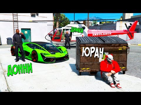 Видео: БИТВА ВОРОВ ПРОТИВ КОПОВ В ГТА 5 ОНЛАЙН. ПРОВЕРКА КОПОВ НА ЧЕСТНОСТЬ! ОНИ ТАКОГО НЕ ОЖИДАЛИ!