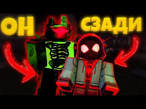 Видео: Я - НУБ В FORSAKEN!