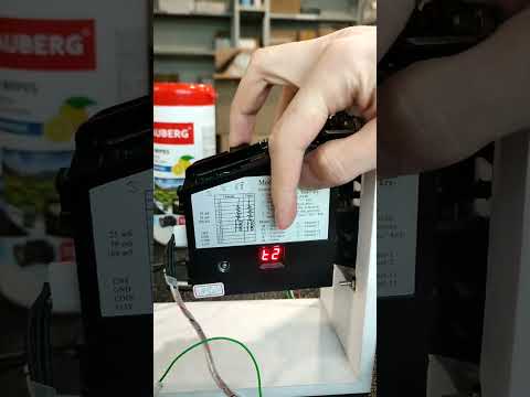 Видео: Проблема с приемом 10 руб монет. Изменение толерантности на VN-5