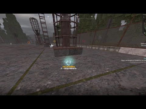 Видео: STALCRAFT | Highlights#3 НАШЕЛ ЛЕГ БАТАРЕЙКУ + РОЗЫГРЫШ