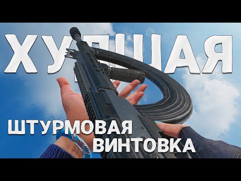 Видео: Я наигрался, я ухожу / Blood Strike