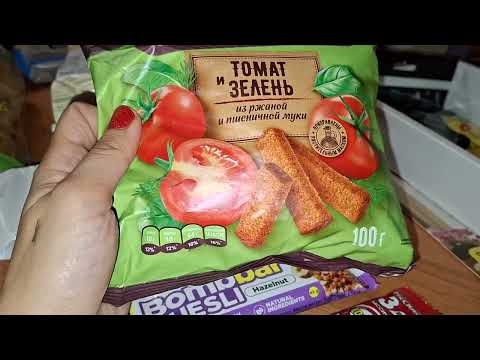 Видео: Обзор покупок из магазина "Чижик"