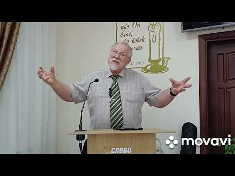 Видео: ПРИМЕР МОЛИТВЫ БЕЗ ВЕРЫ