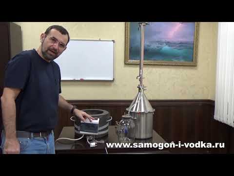 Видео: Перегонка под вакуумом без регулятора давления  Метод 223