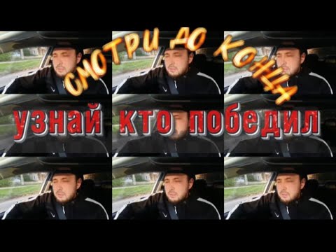 Видео: 🚖 День 4: Решающий бой за победу в челлендже таксистов! Кто возьмёт первое место?