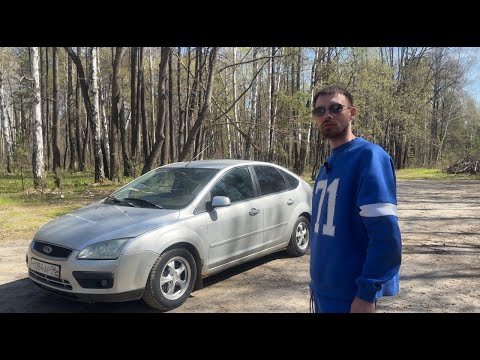 Видео: Народный автомобиль Ford Focus 2 #авто #автообзор #fordfocus