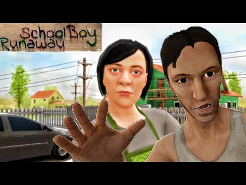 Видео: КАК НЕЗАМЕТНО СБЕЖАТЬ ОТ РОДИТЕЛЕЙ?🤔 (СкулБой) ► SchoolBoy Runaway