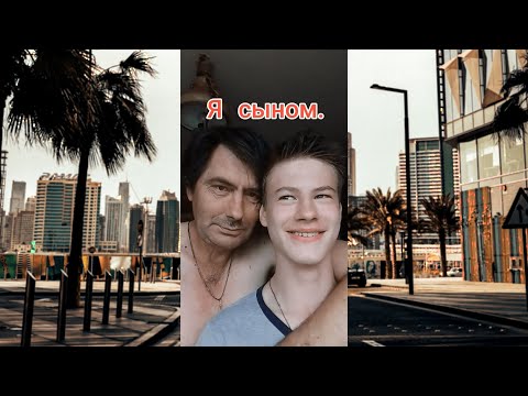 Видео: ТИК ТОК КРИНЖ #181