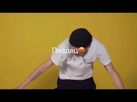 Видео: Mood Женя Гришечкина и Женя Калинкин