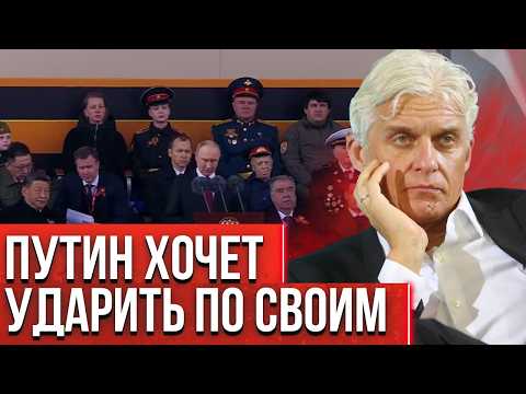 Видео: ТИНЬКОВ БЫЛ ПРАВ: Путин уничтожил будущее России на сто лет вперёд — реальный финал уже начался