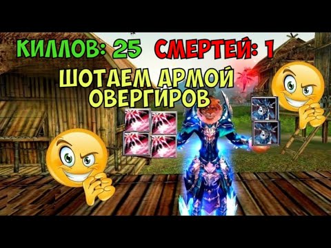 Видео: ШОТАЕМ АРМОЙ НА ГВГ! МАНАТАНК НА ПОЛЕ БОЯ! Comeback 136