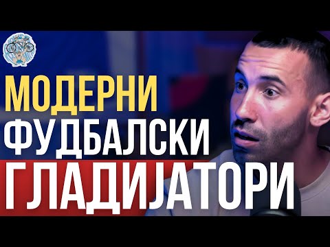 Видео: Колку многу е многу? Тренинг за деца, Посветеност, Нов Бран Фудбалери...