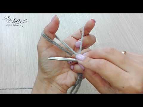 Видео: НАБОР ПЕТЕЛЬ. КРЕСТООБРАЗНЫЙ СПОСОБ. БОЛГАРСКИЙ ЗАЧИН. ► Уроки вязания ► Cпицами