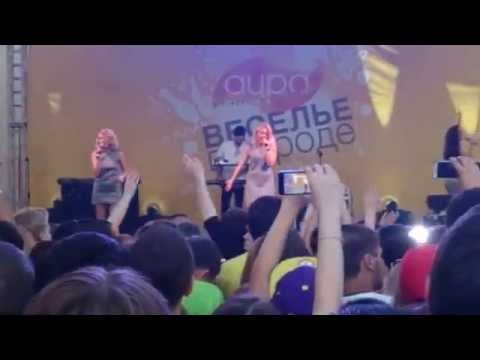 Видео: Серебро  Serebro Ярославль 2014