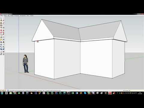 Видео: Делаем дачный домик в SketchUp (Первый урок)