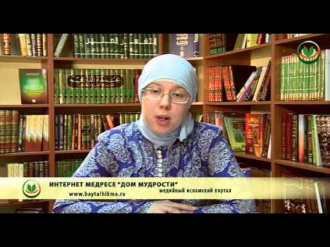 Видео: Русский язык и культура речи. Урок 2. Классификация общения. Деловое общение. [baytalhikma.ru]