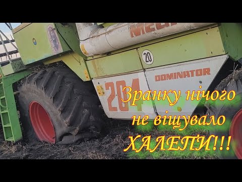 Видео: Ремонт колеса на CLAAS MEGA 204.