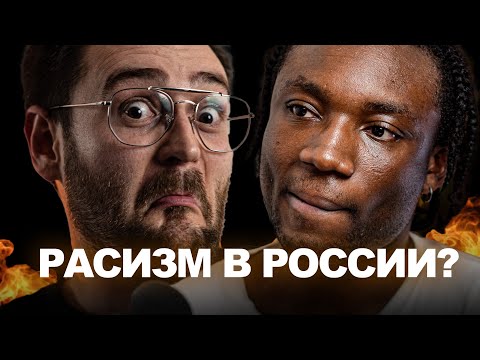 Видео: Пенсия в Нигерии: БАБУШКА КУПИЛА землю! | Финансовый Аудит