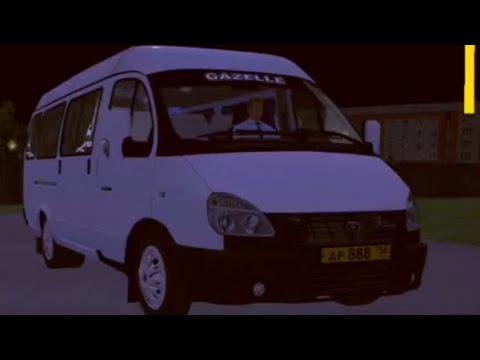 Видео: Перегоняем ГАЗель из Адрина в Серпов PBS2 