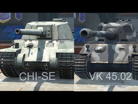 Видео: ЧТО ЛУЧШЕ CHI-SE или VK 45.02 Wot BLITZ