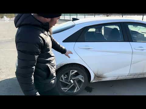 Видео: ЭЛАНТРА 1.5 ВАРИАТОР ҚАЗАҚША БІРІҢШІ ОБЗОРЫМ #рекомендации #хюндай #автоподбор #обзор
