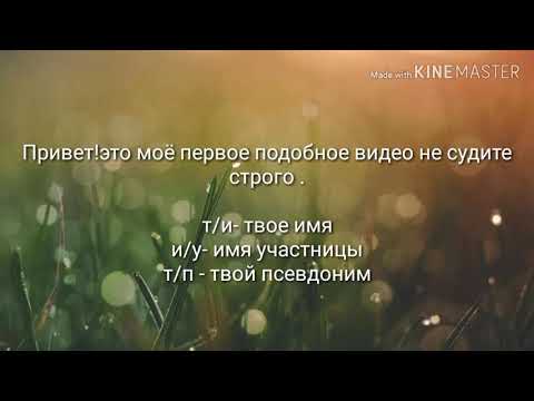 Видео: Реакция #bts когда Т/И айдол