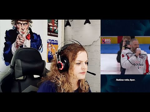 Видео: Разбор победной речи А. ОВЕЧКИНА. Я НЕудачно делаю SHADOWING. Показываю разницу ВСЕХ звуков RUS-ENG