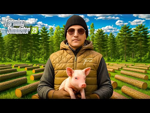 Видео: МЕГА ФЕРМА В ЛЕСУ #2 - ЗАВЕЛИ 1.000 СВИНЕЙ - FARMING SIMULATOR 25