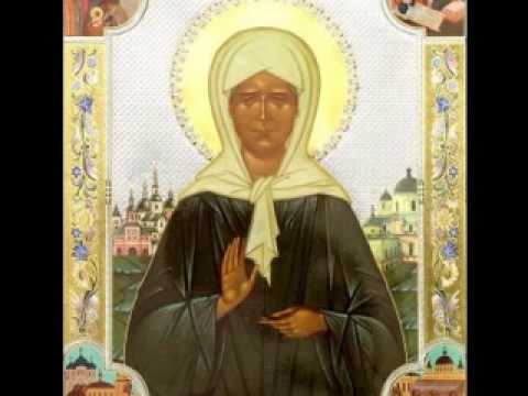 Видео: МОЛИТВА МАТРОНЕ МОСКОВСКОЙ