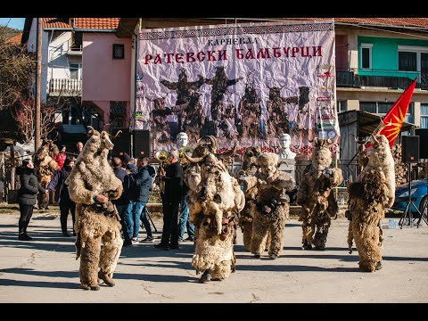 Видео: ДРОН ВИДЕО: КАРНЕВАЛ „РАТЕВСКИ БАМБУРЦИ 2022“