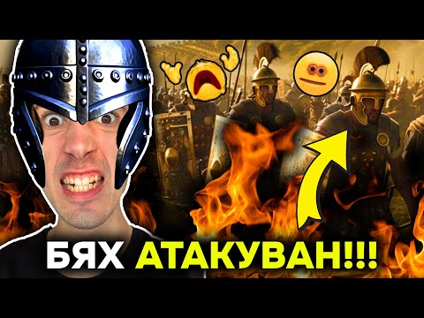 Видео: НАПАДНАХА МЕ АГРЕСИВНИ ХЕЙТЪРИ!!!