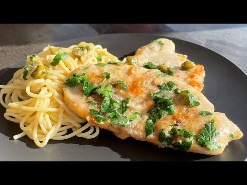 Видео: Ужин за 20 минут | Куриная пиката на сковороде