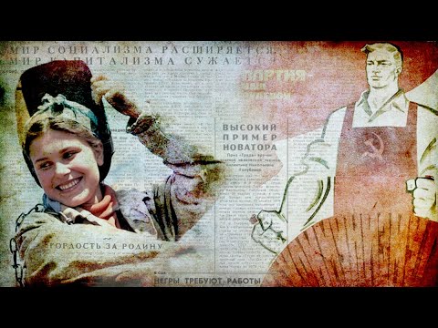 Видео: О недостатках советского строя. Союзпечать #8