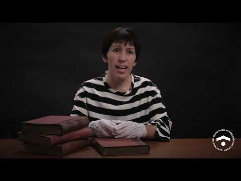 Видео: Сугавара Сигедзо