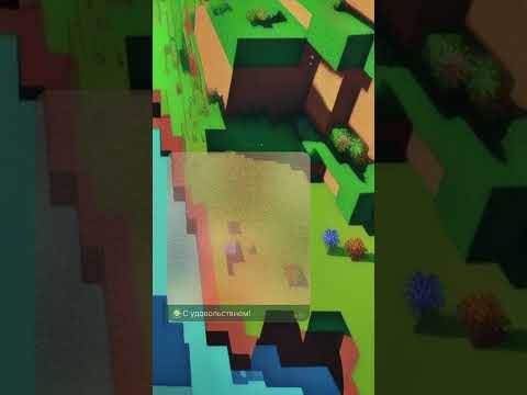 Видео: #майнкрафт #прохождение #моды