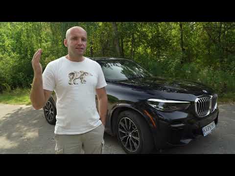 Видео: BMW X5 G05. Звідки краще пригнати авто? США чи Європа?