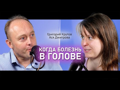 Видео: ИСЦЕЛЕНИЕ ЧЕРЕЗ МЕТАФОРЫ, СТЕНДАП И ПЕСНИ + ПРАКТИКА | Анастасия Дмитриева