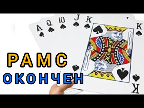 Видео: ЗОНОВСКИЕ ИГРЫ