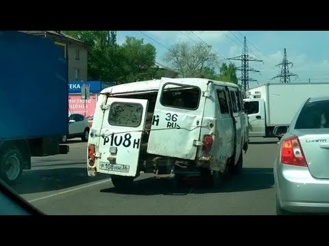 Видео: Дураки и дороги 2024 Царь дорог Их трудно понять, Авто моменты #128