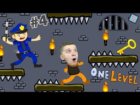 Видео: КАК СБЕЖАТЬ ИЗ ТЮРЬМЫ в игре One LEVEL 2 #4 Полиция Поймала Стикмана! Детский ЛеТсплей от FFGTV