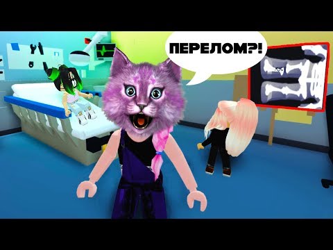 Видео: Я БОЛЬШЕ НИКОГДА НЕ ОСТАВЛЮ ИХ БЕЗ ПРИСМОТРА! сходили на рыбалку в мип сити в Роблокс
